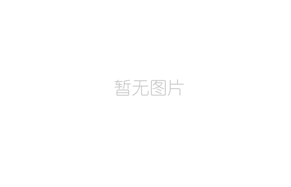 Chengdu Urban Investment Group Party Committee는 바카라 커뮤니티 학습 및 교육을 시작하고 배치하기위한 특별 회의를 열었습니다