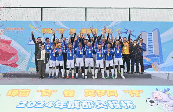 에볼루션 바카라 축구 팀, 챔피언십에서 우승하십시오!